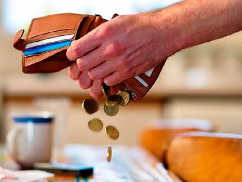 Зміна розміру аліментів