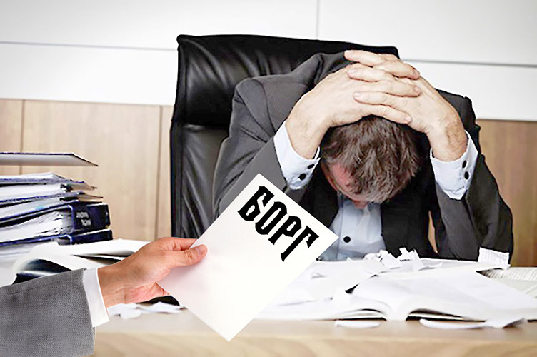 Захист боржника у виконавчому провадженні